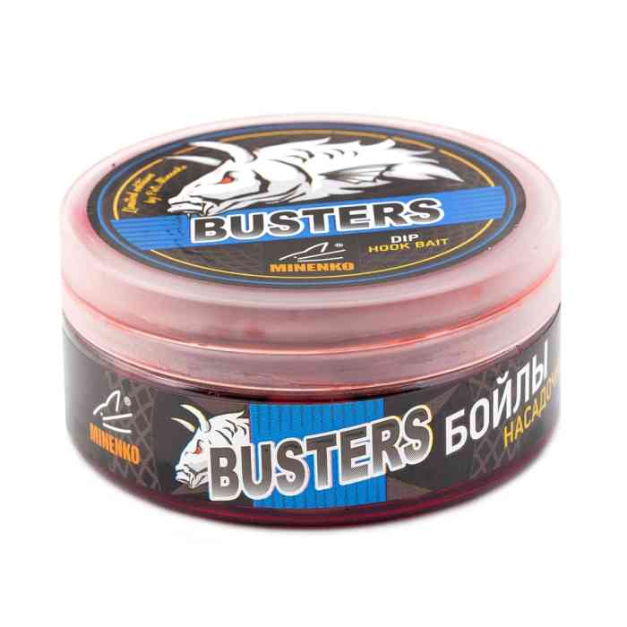 Насадочные бойлы MINENKO STRAWBERRY 14мм (варёные в дипе)