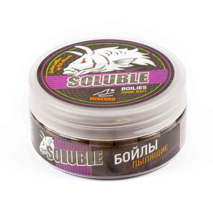 Насадочные бойлы MINENKO GARLIC 14мм (пылящие)