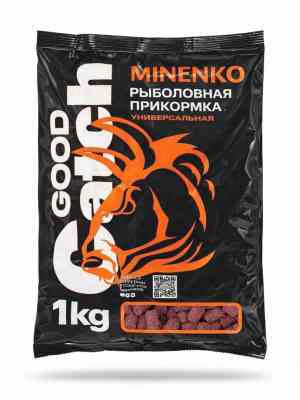 Гранулированная прикормка MINENKO Good Catch (1 кг) Слива 10мм