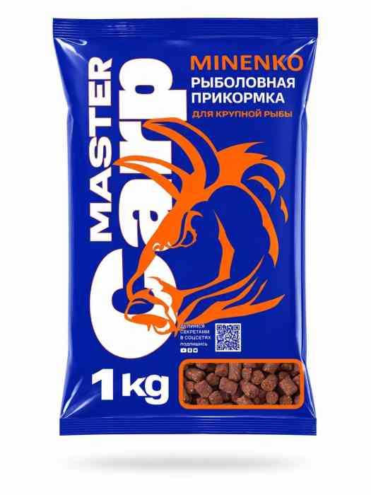 Пеллетс MINENKO Master Carp Специи 5мм