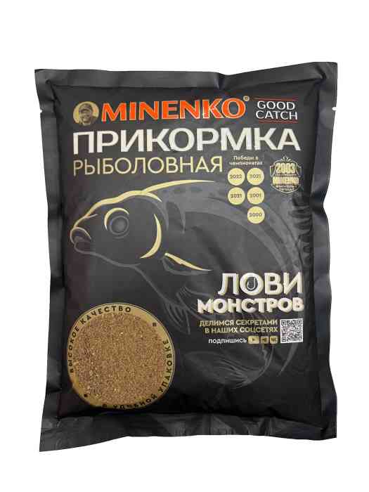 Прикормка MINENKO Good Catch Толстолобик / Амур