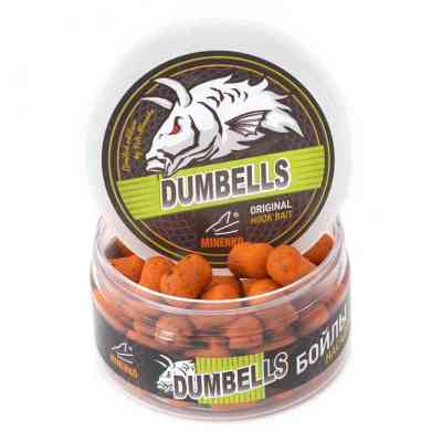 Насадочные  DUMBELLS бойлы CITRUS (ЦИТРУС) 14х20мм (варёные)