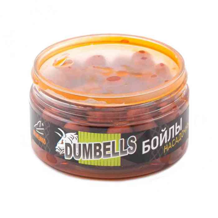 Насадочные  DUMBELLS бойлы CITRUS (ЦИТРУС) 14х20мм (варёные в дипе)