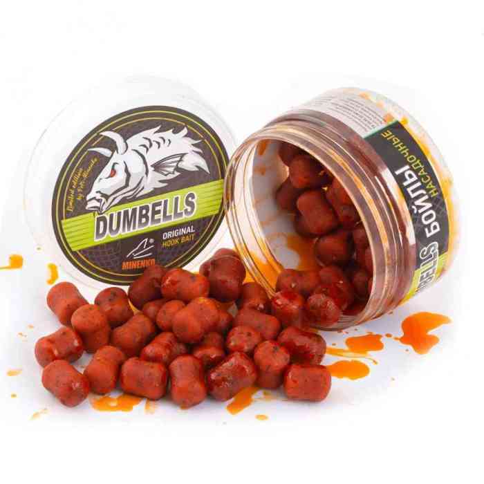 Насадочные  DUMBELLS бойлы CITRUS (ЦИТРУС) 14х20мм (варёные в дипе)