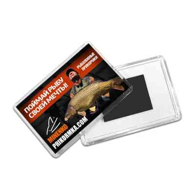 Магнит сувенирный MINENKO «Рыба мечты»