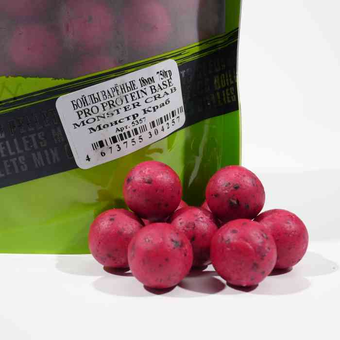 Бойлы варёные слива PRO BIRD FOOD д15 мм